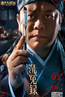 欧美伊人久久大香线蕉综合69